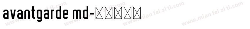 avantgarde md字体转换